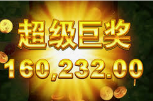 188bet官网入口客户端