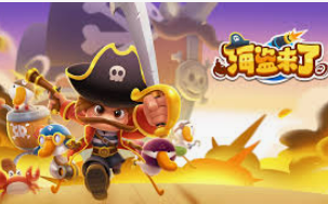 188bet官网入口客户端