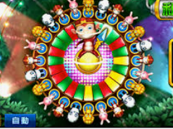 188bet官网入口免费版